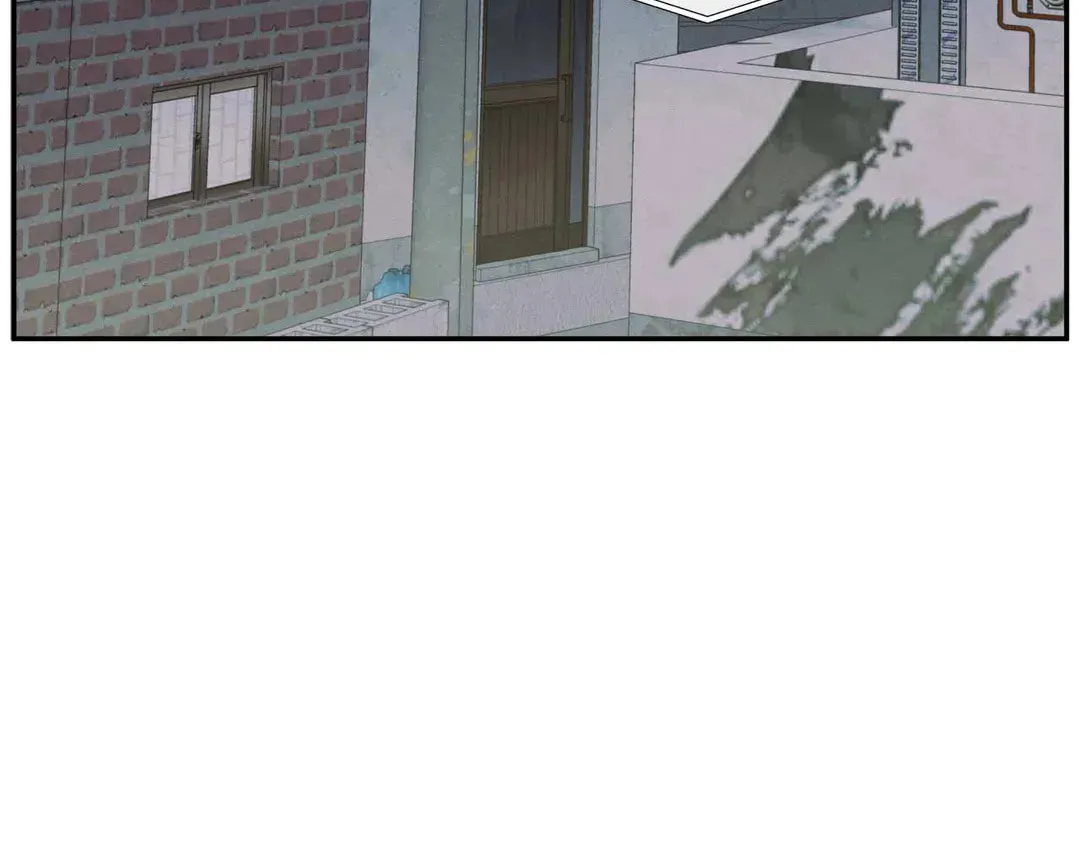 The Edge of Ambiguity Chapter 63 page 30 - 