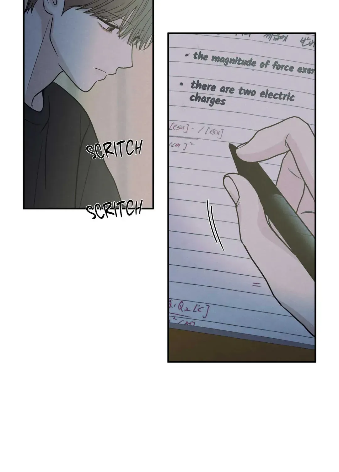 The Edge of Ambiguity Chapter 63 page 4 - 