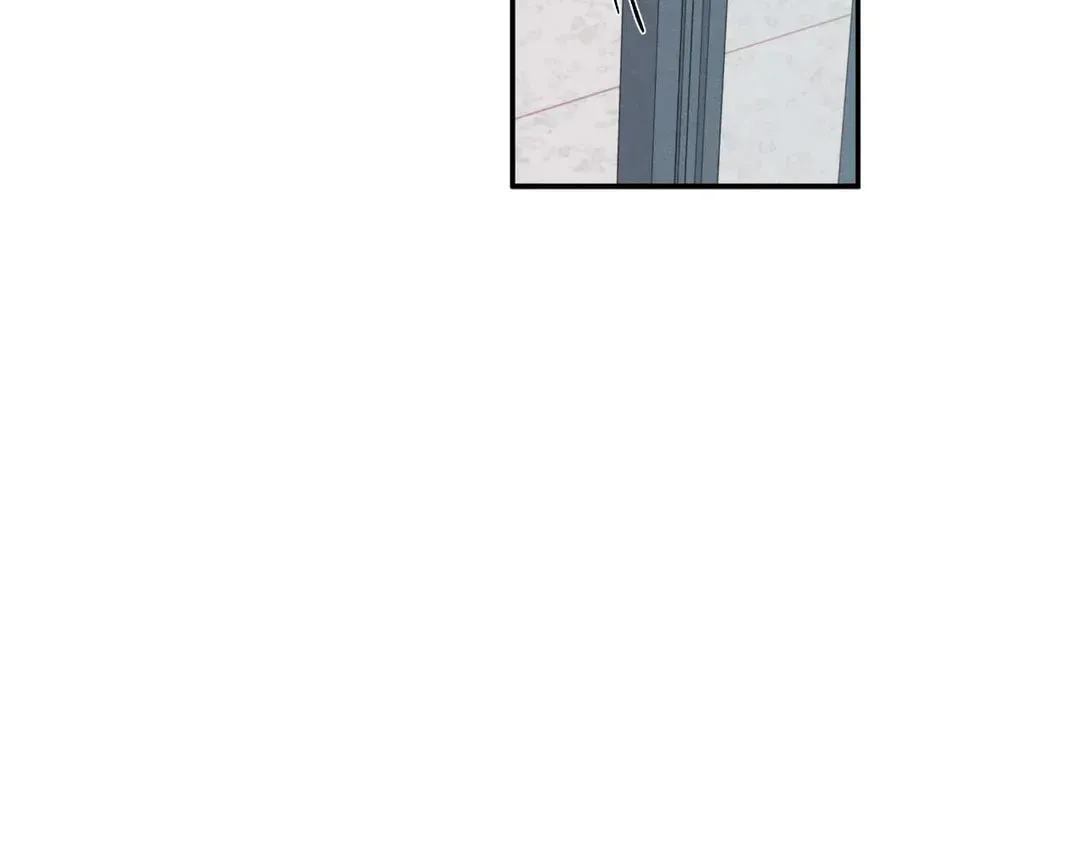 The Edge of Ambiguity Chapter 63 page 36 - 