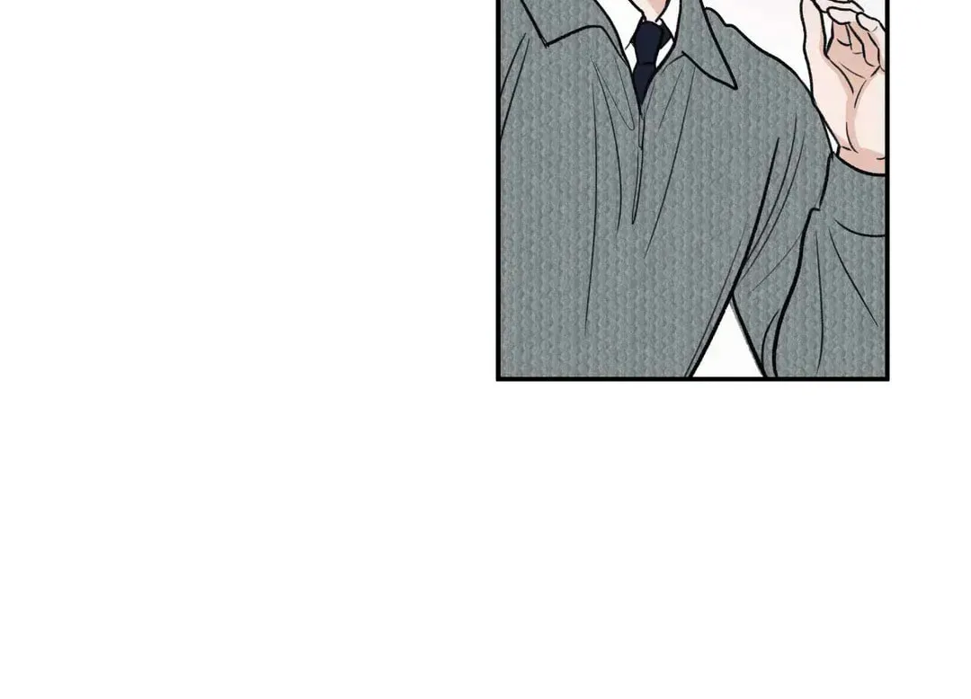 The Edge of Ambiguity Chapter 63 page 39 - 