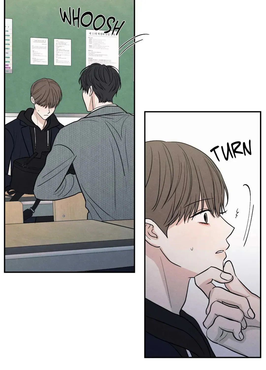 The Edge of Ambiguity Chapter 63 page 43 - 