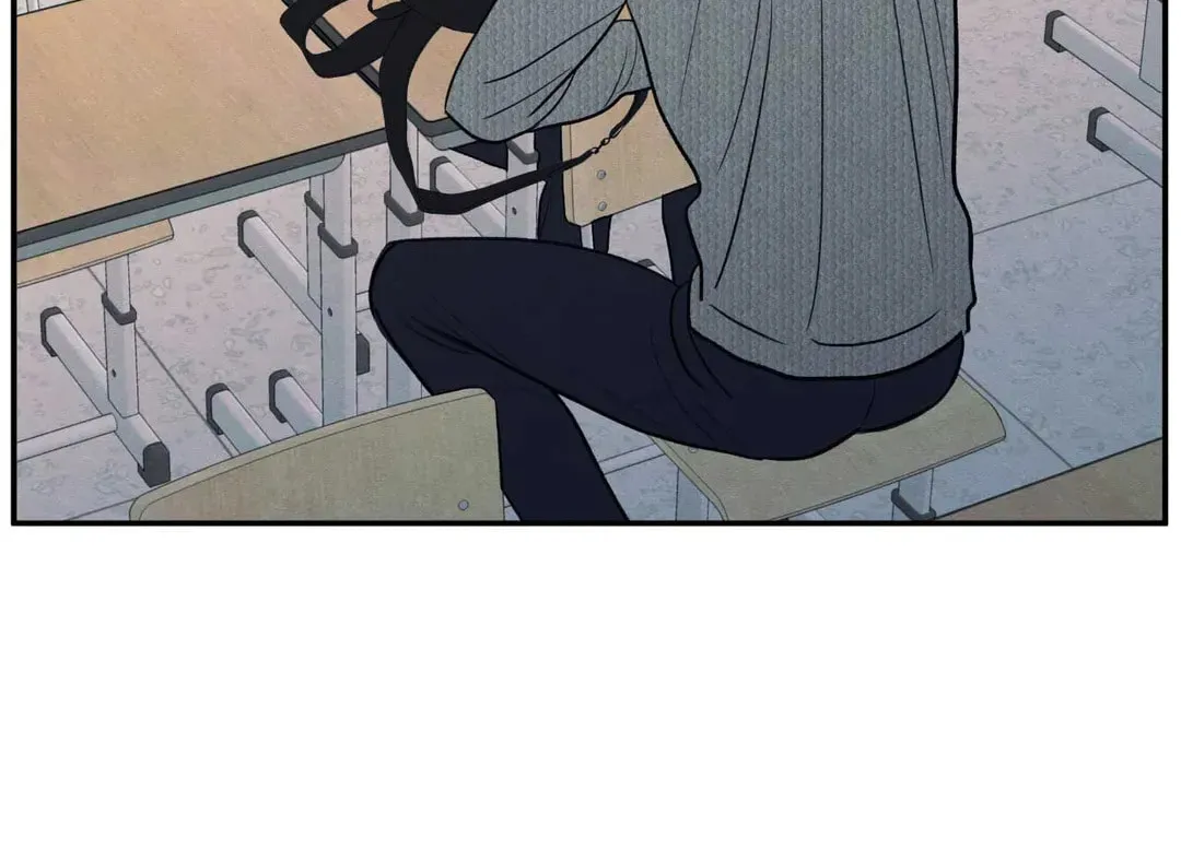 The Edge of Ambiguity Chapter 63 page 45 - 