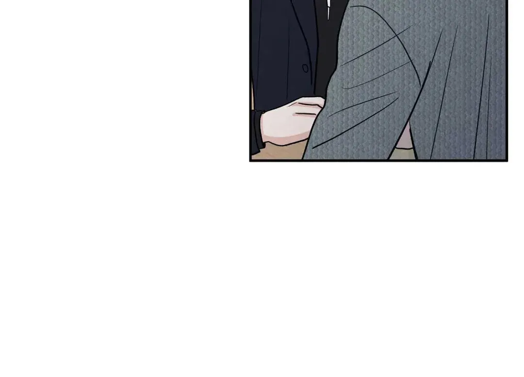 The Edge of Ambiguity Chapter 63 page 48 - 