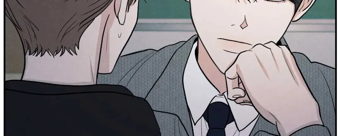 The Edge of Ambiguity Chapter 63 page 51 - 