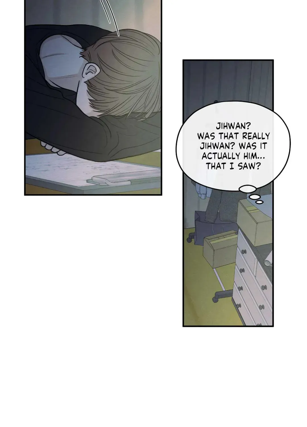 The Edge of Ambiguity Chapter 63 page 7 - 
