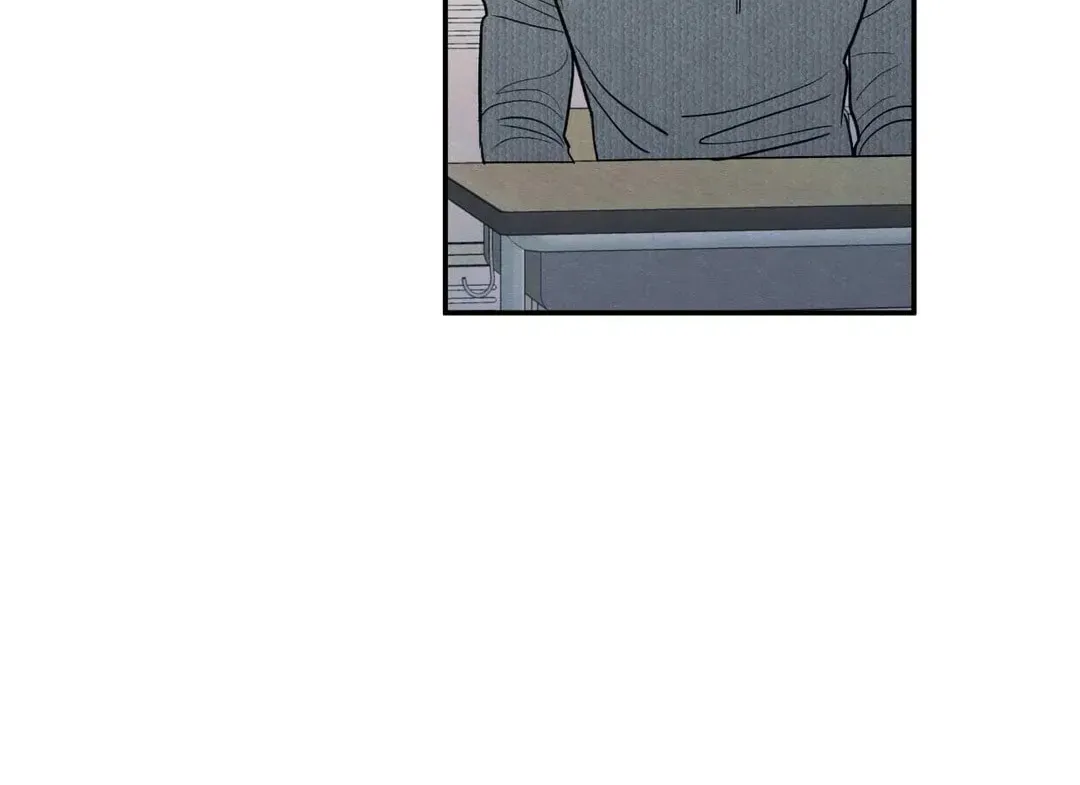 The Edge of Ambiguity Chapter 63 page 64 - 