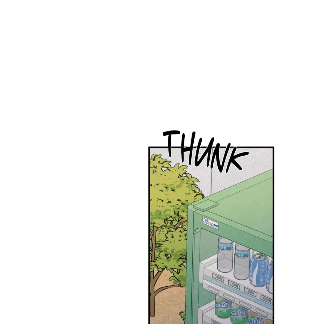 The Edge of Ambiguity Chapter 63 page 67 - 