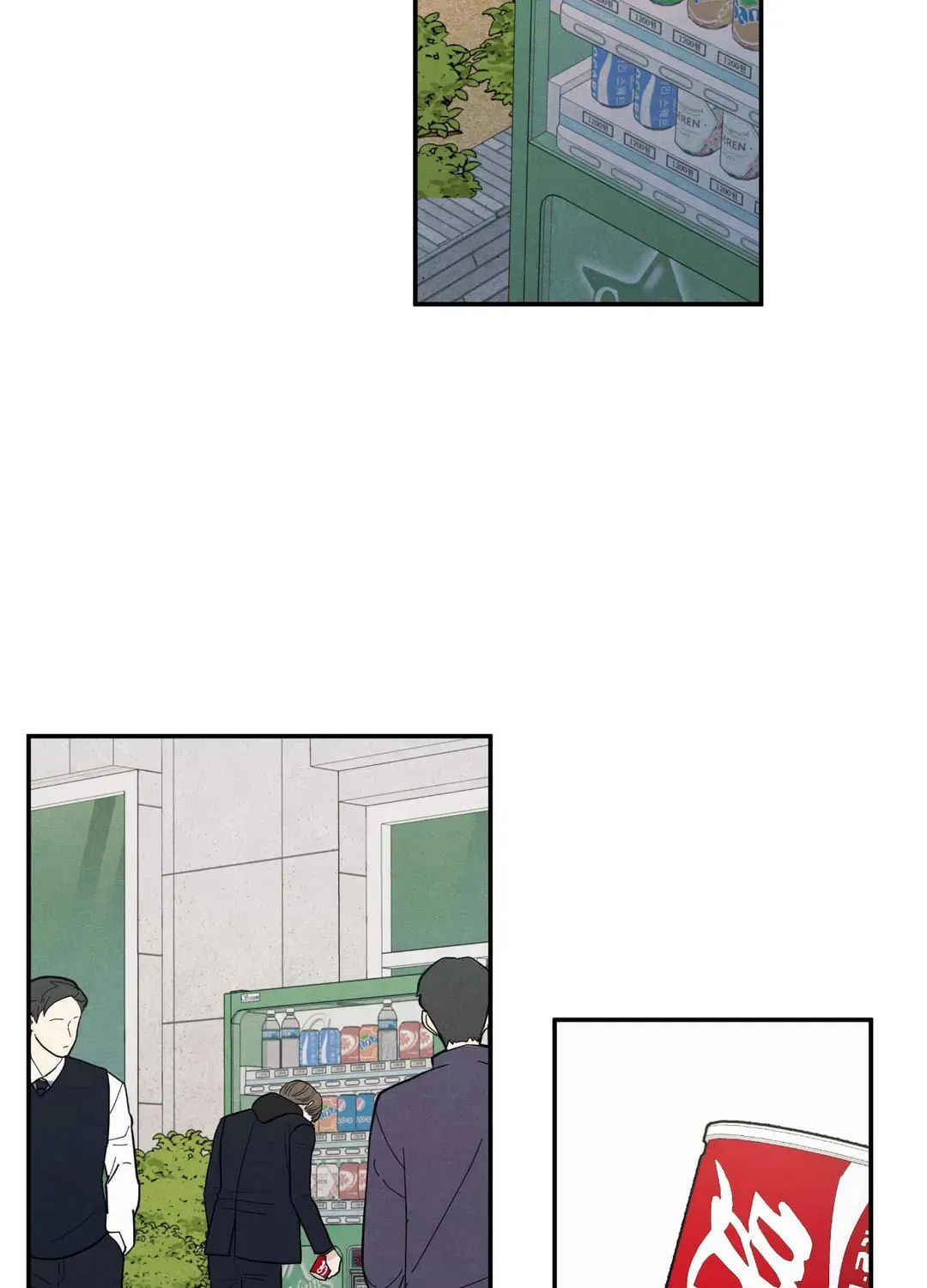 The Edge of Ambiguity Chapter 63 page 68 - 