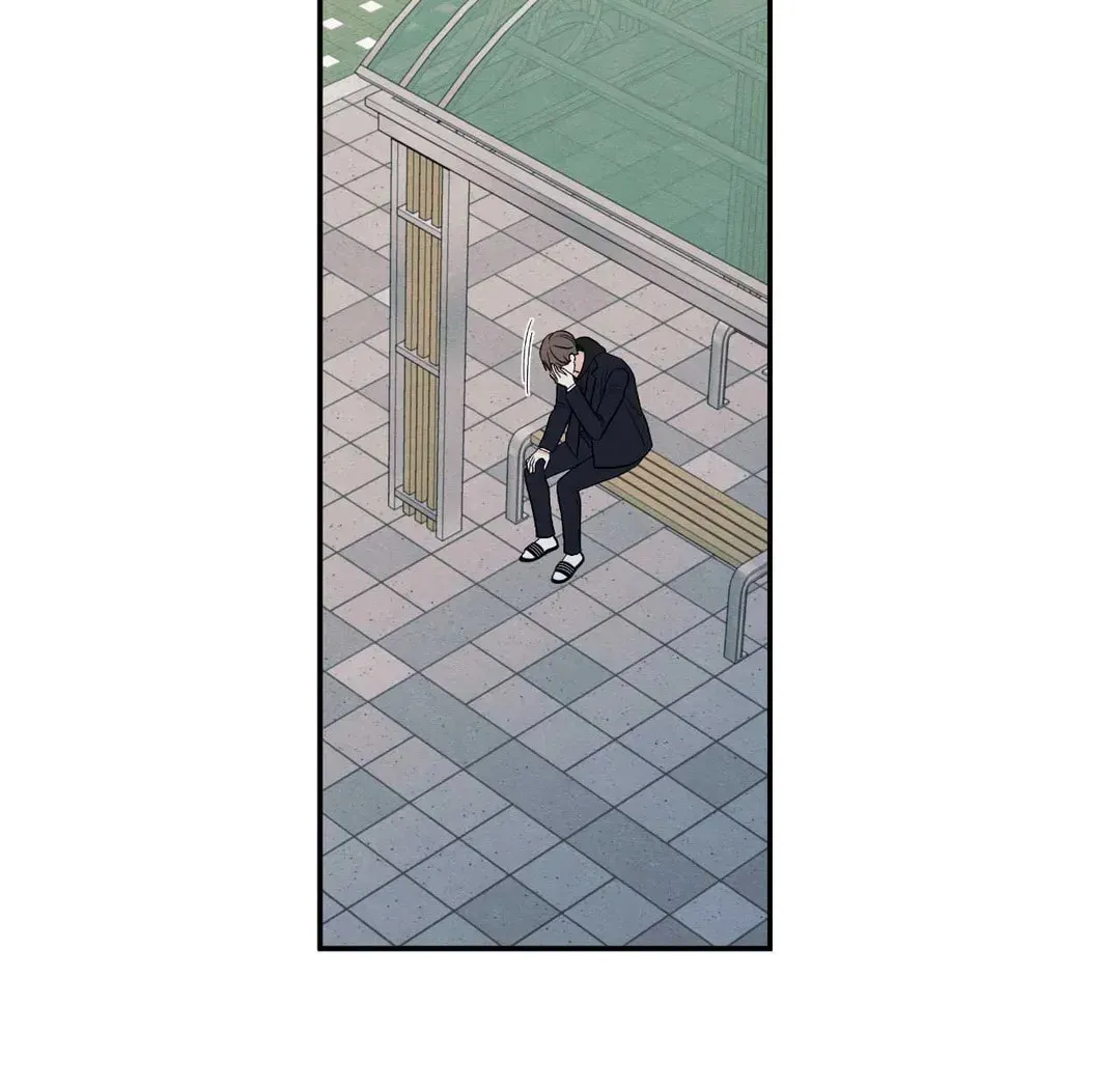 The Edge of Ambiguity Chapter 63 page 73 - 