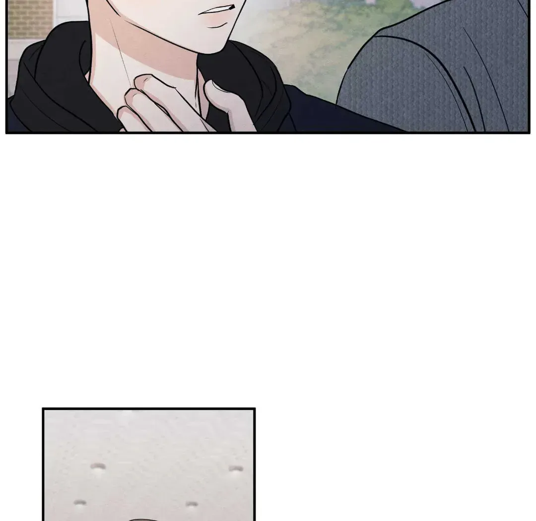 The Edge of Ambiguity Chapter 63 page 79 - 