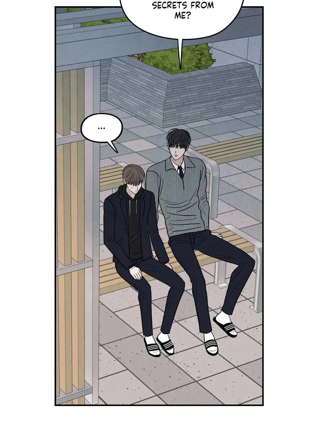 The Edge of Ambiguity Chapter 63 page 81 - 