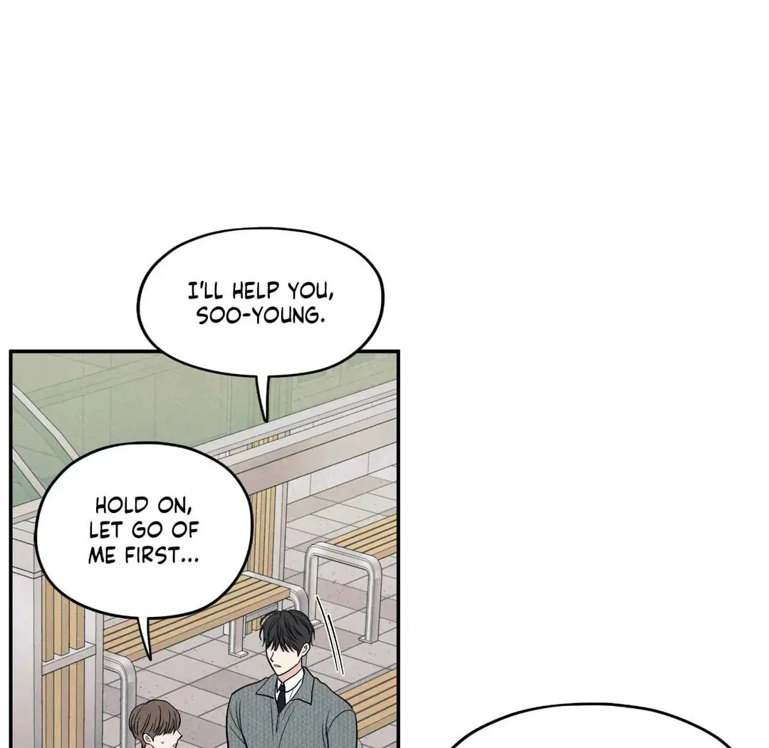 The Edge of Ambiguity Chapter 63 page 85 - 