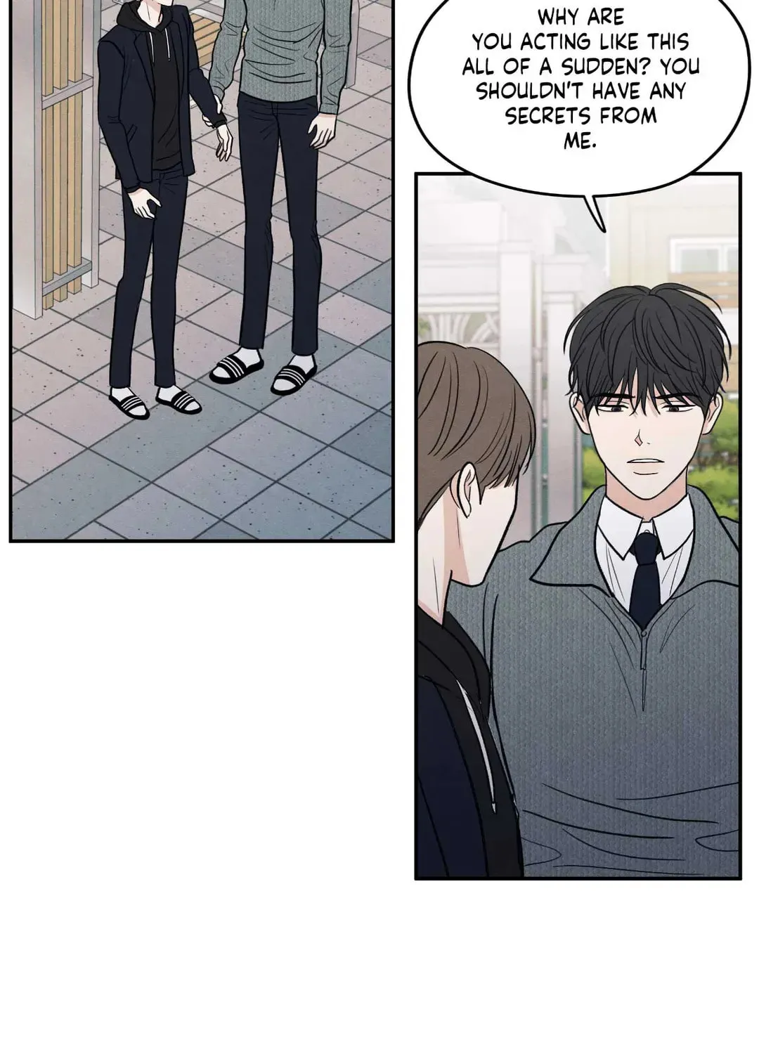The Edge of Ambiguity Chapter 63 page 86 - 