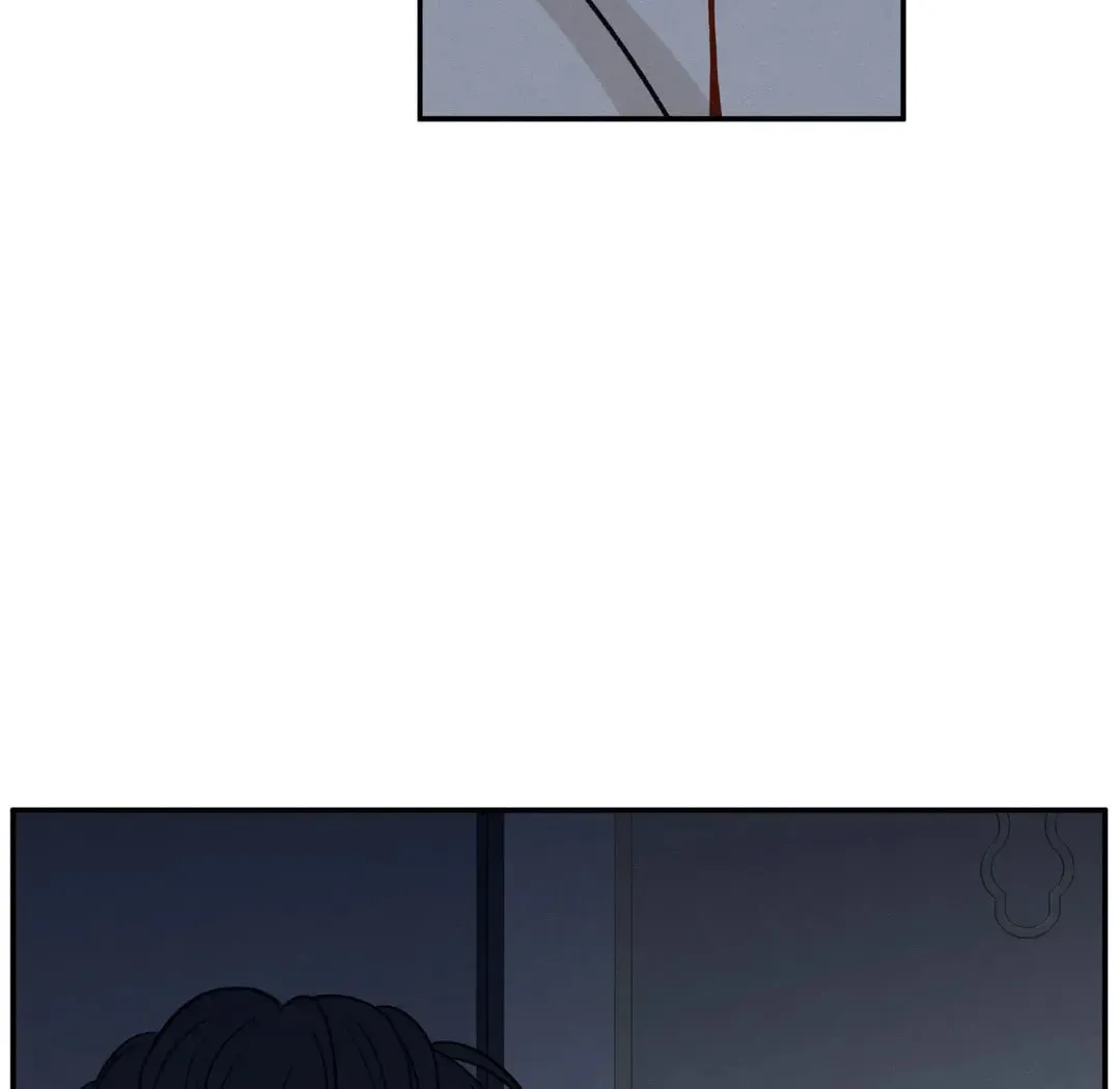 The Edge of Ambiguity Chapter 64 page 15 - 