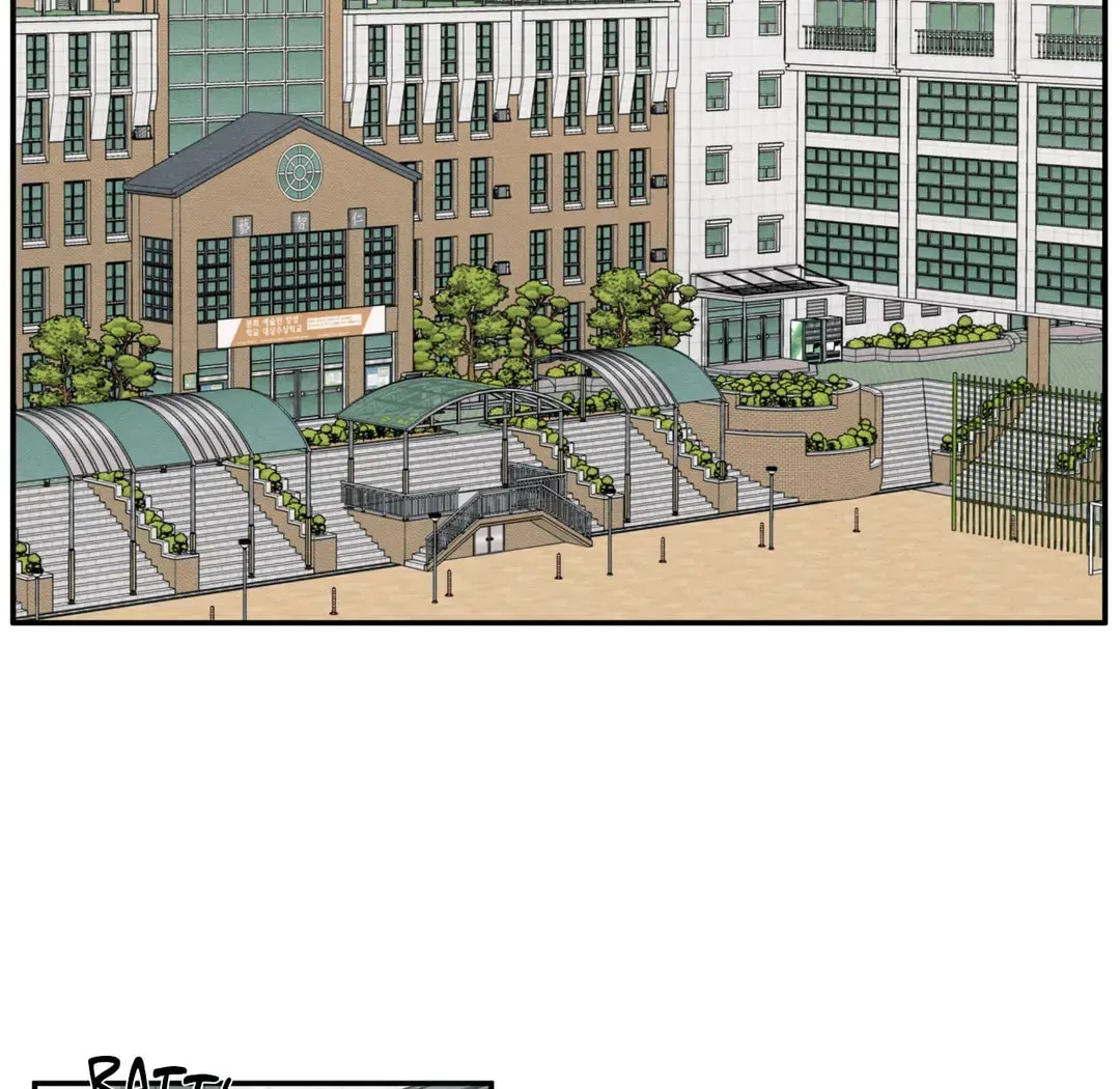 The Edge of Ambiguity Chapter 64 page 21 - 