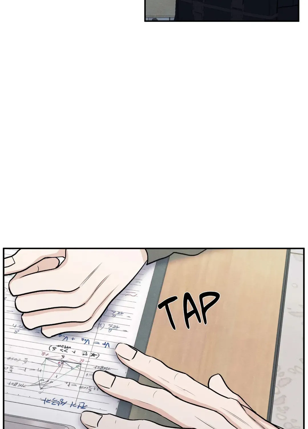 The Edge of Ambiguity Chapter 64 page 23 - 