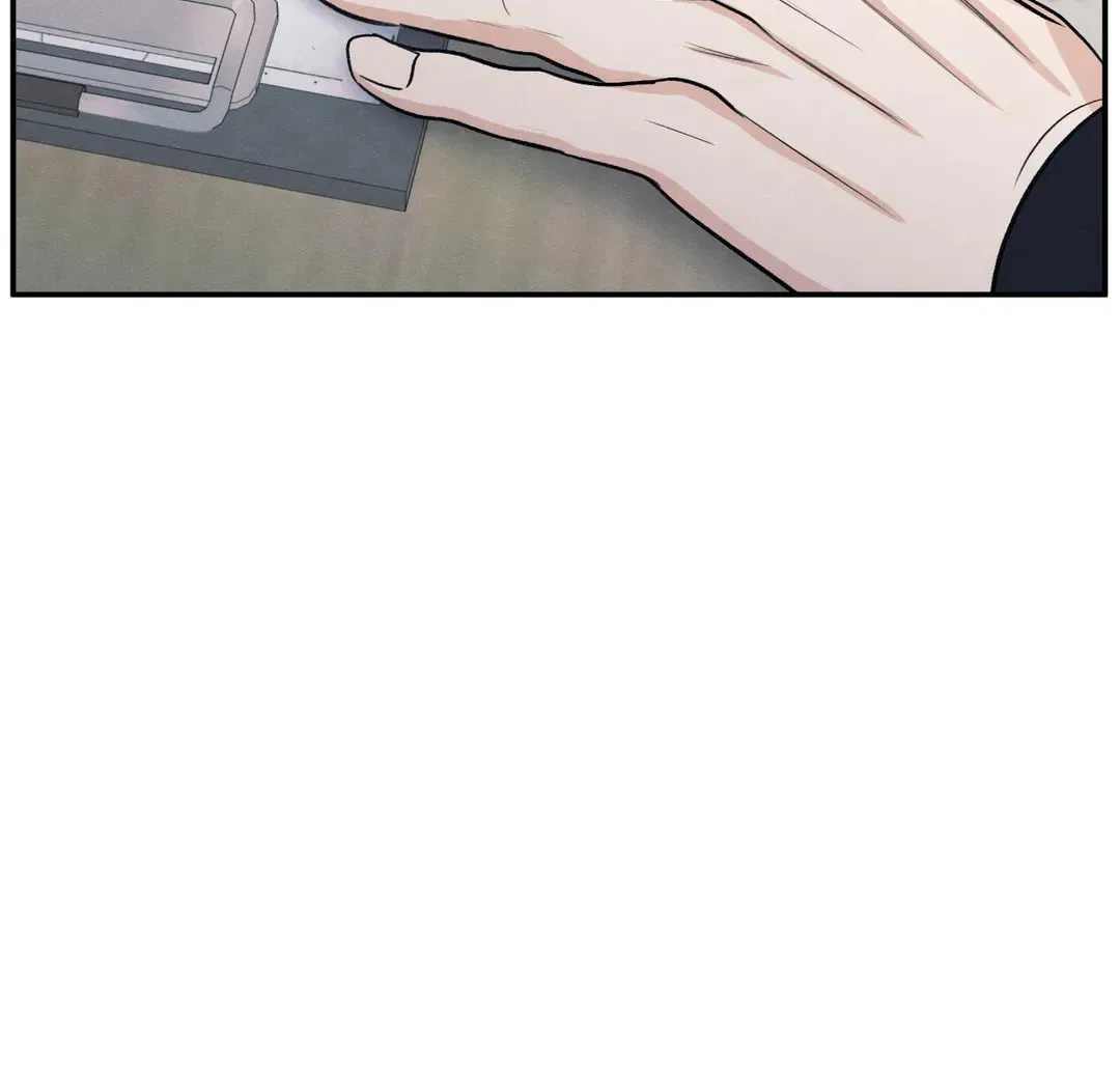 The Edge of Ambiguity Chapter 64 page 24 - 