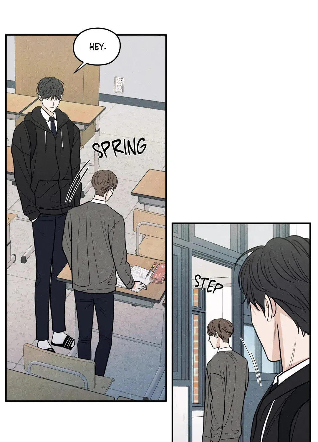 The Edge of Ambiguity Chapter 64 page 25 - 