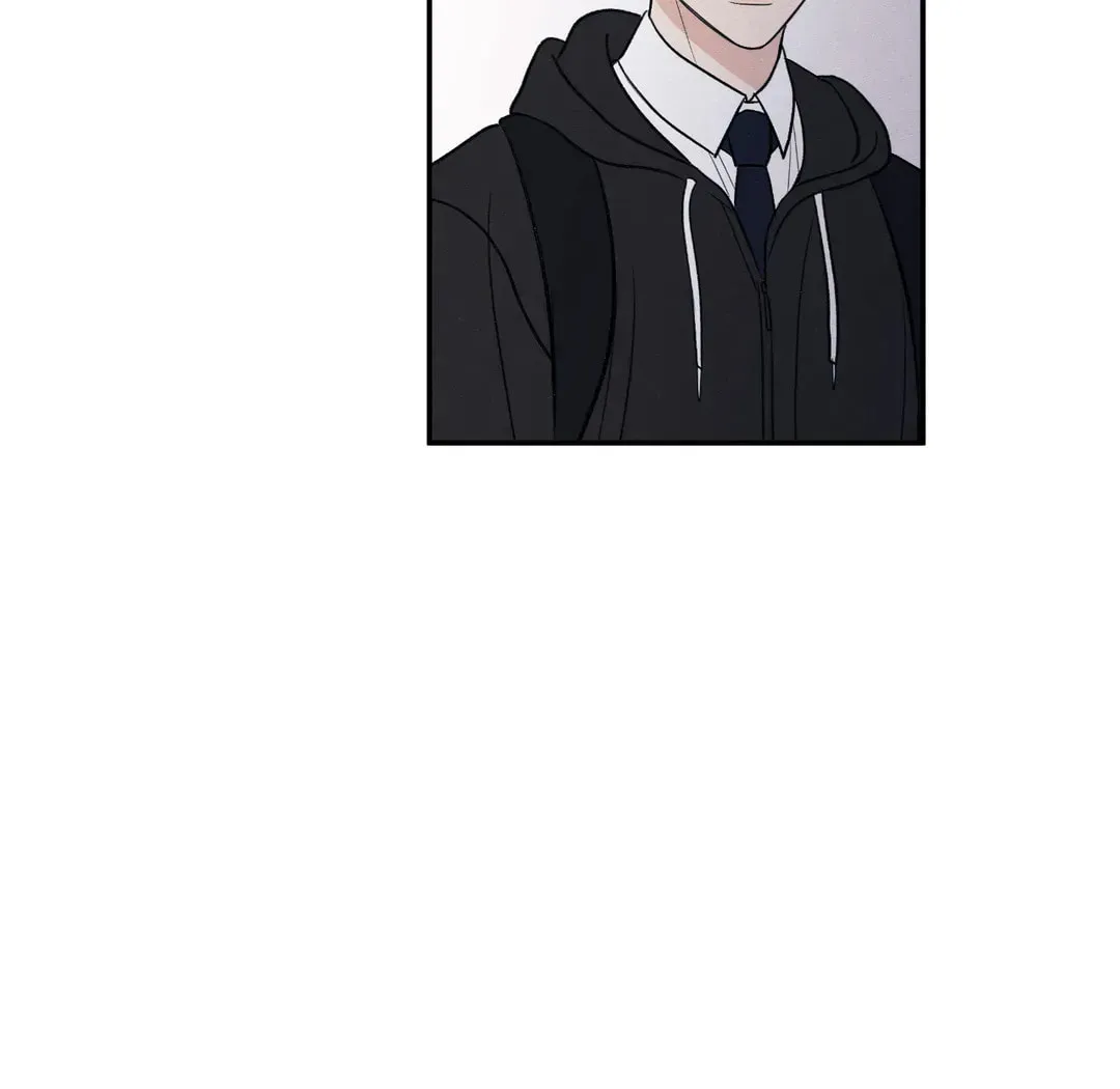 The Edge of Ambiguity Chapter 64 page 27 - 