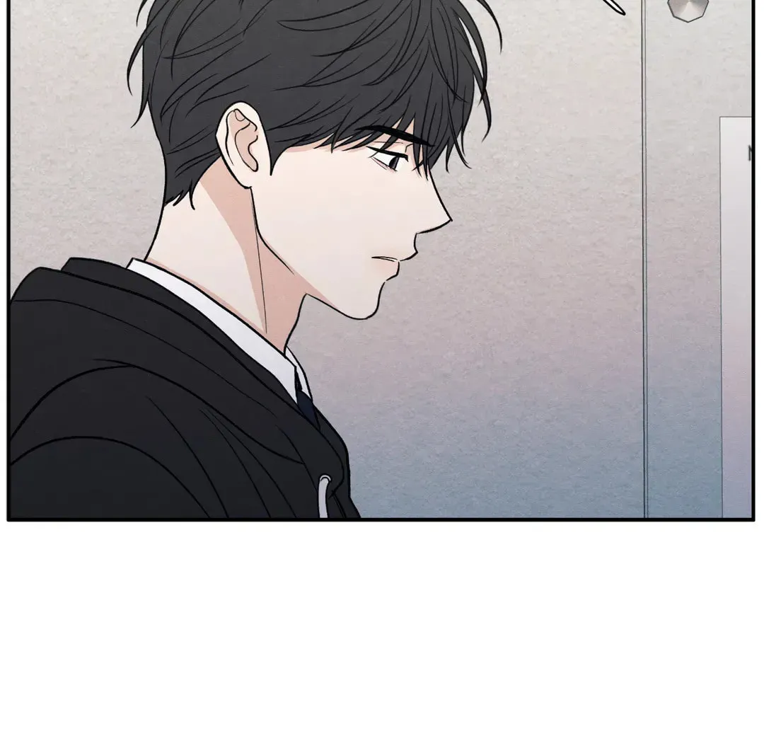 The Edge of Ambiguity Chapter 64 page 36 - 