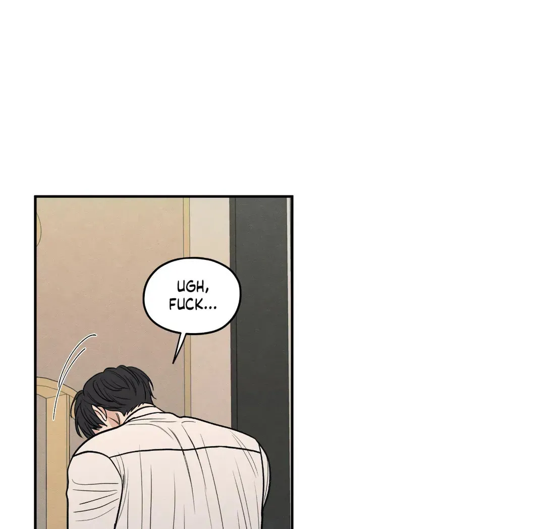 The Edge of Ambiguity Chapter 64 page 51 - 