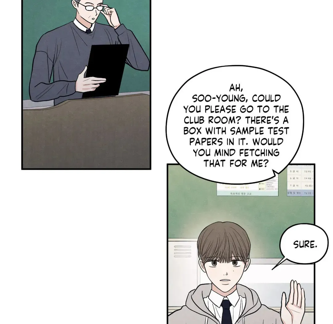 The Edge of Ambiguity Chapter 64 page 63 - 