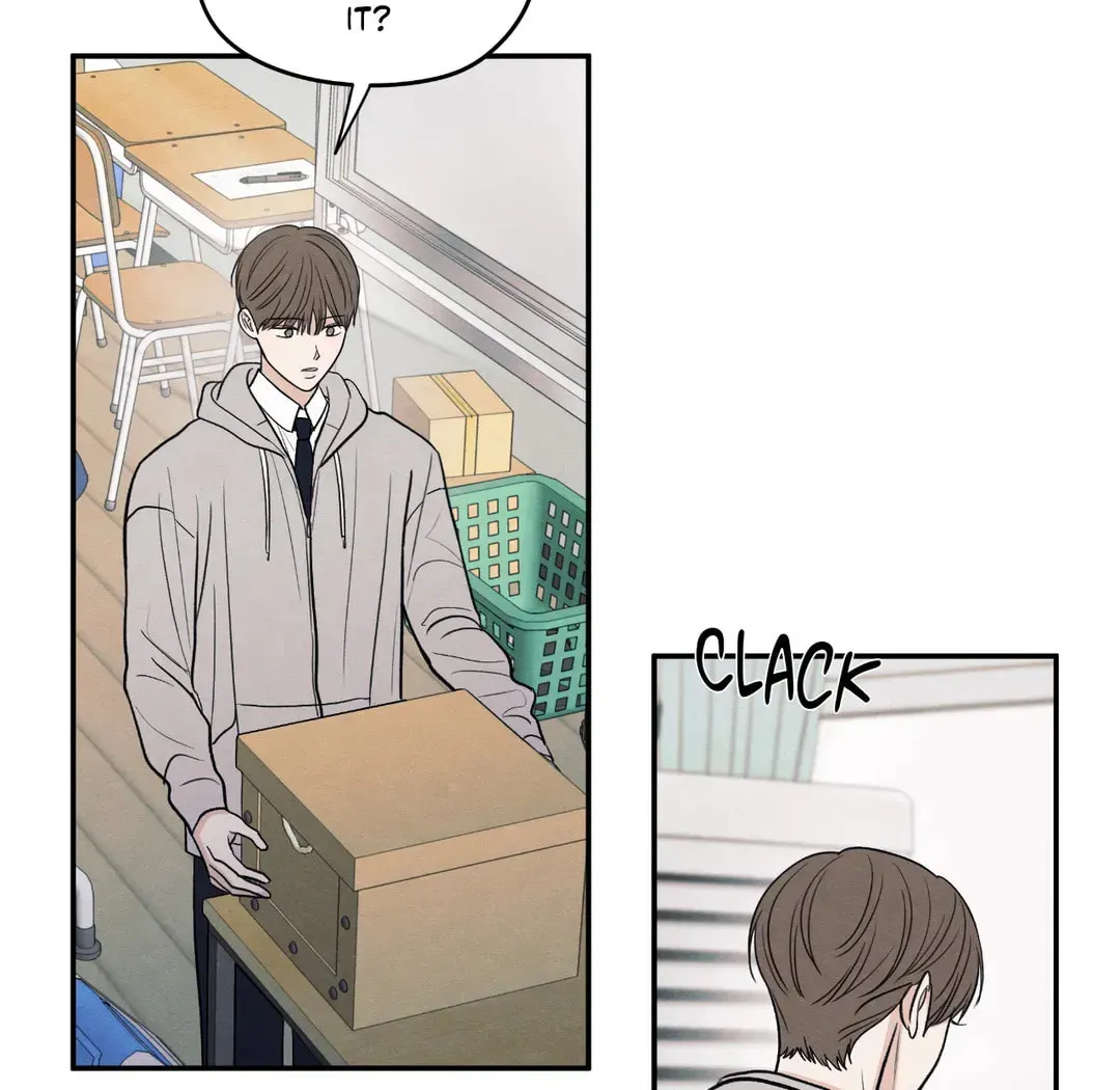 The Edge of Ambiguity Chapter 64 page 66 - 