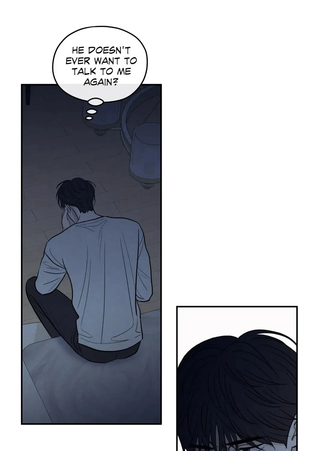 The Edge of Ambiguity Chapter 64 page 8 - 