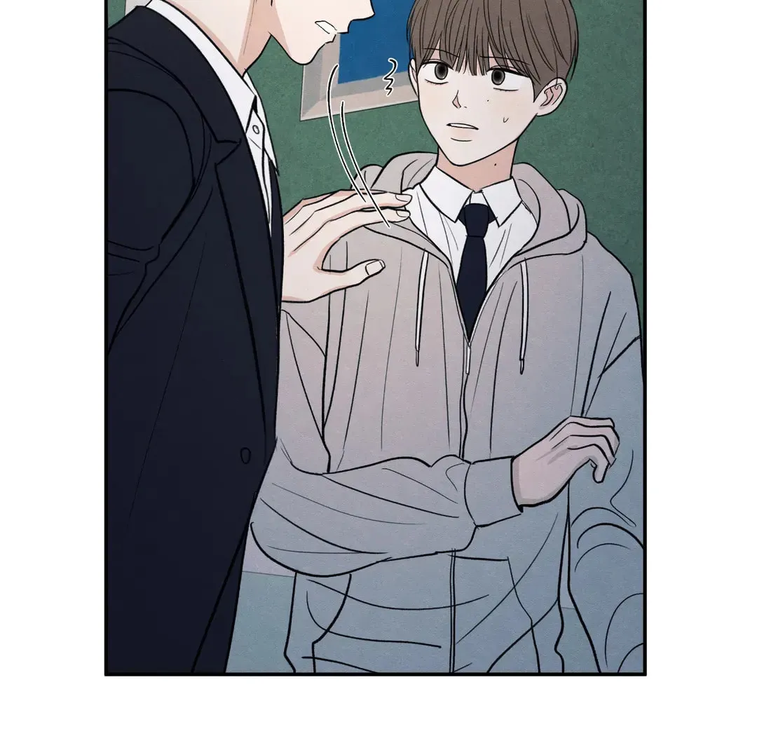 The Edge of Ambiguity Chapter 64 page 72 - 