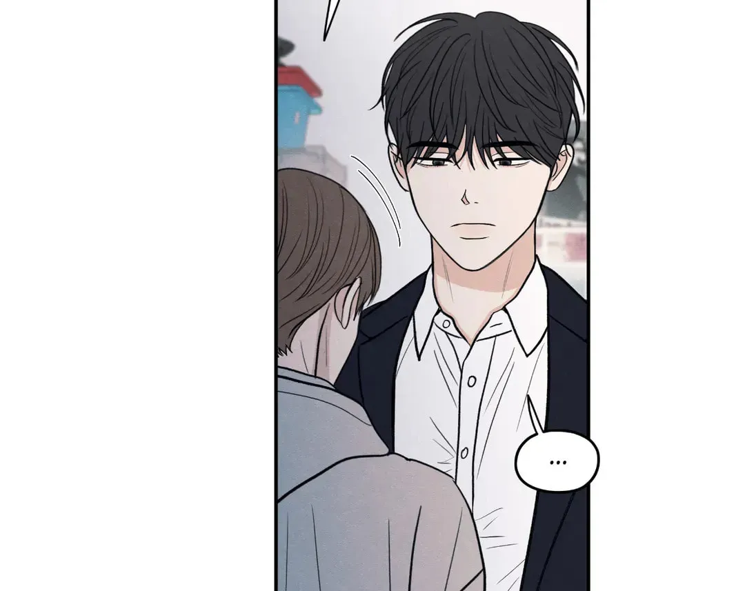 The Edge of Ambiguity Chapter 64 page 81 - 