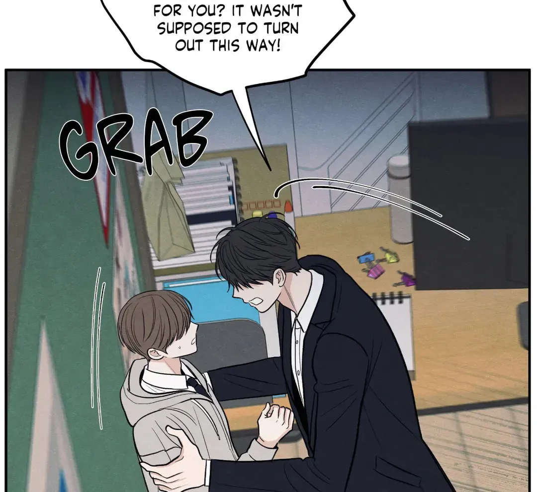 The Edge of Ambiguity Chapter 64 page 87 - 
