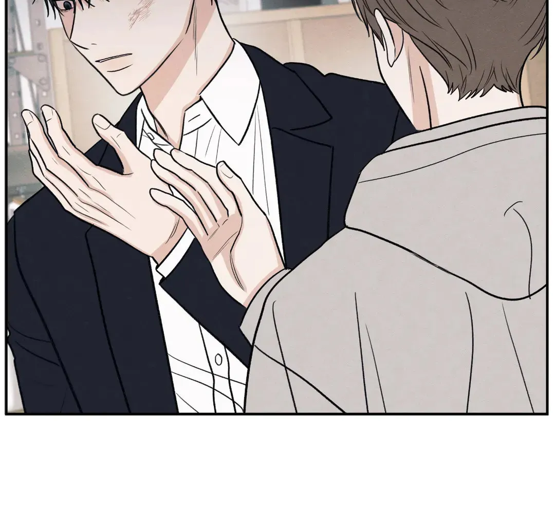 The Edge of Ambiguity Chapter 64 page 90 - 