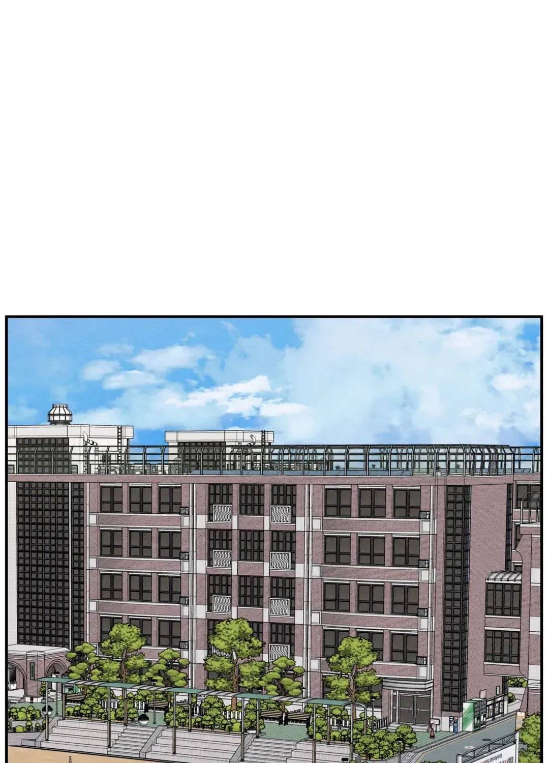 The Edge of Ambiguity Chapter 65 page 1 - 