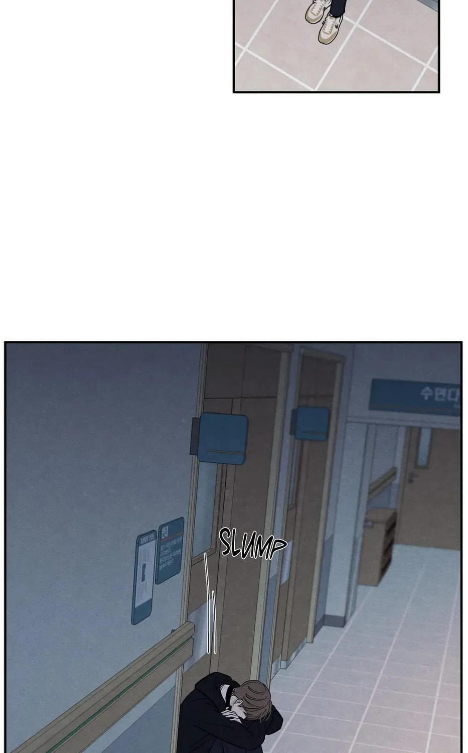 The Edge of Ambiguity Chapter 65 page 109 - 