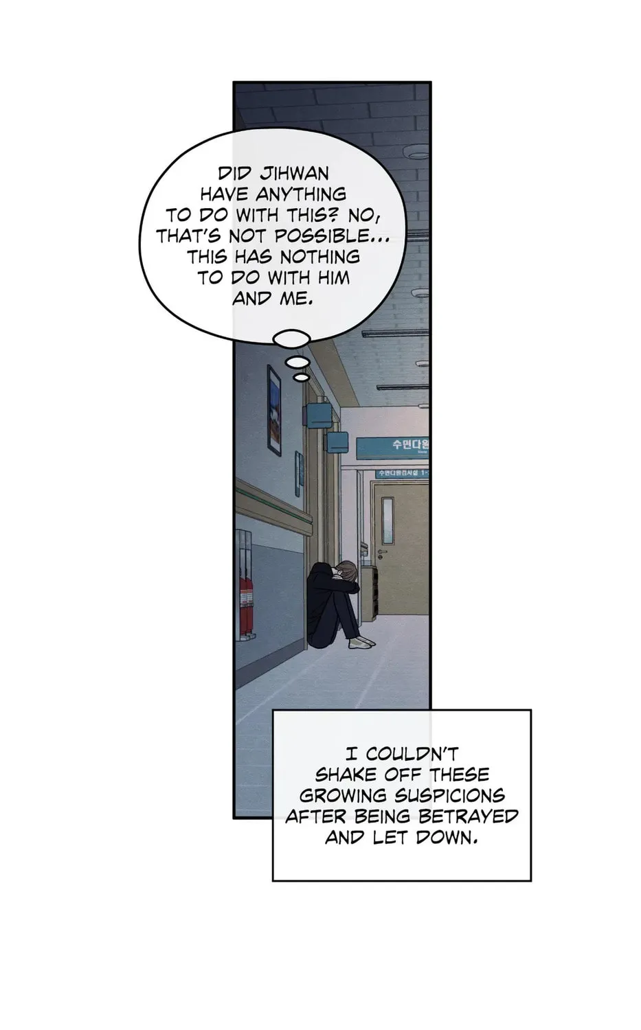 The Edge of Ambiguity Chapter 65 page 115 - 