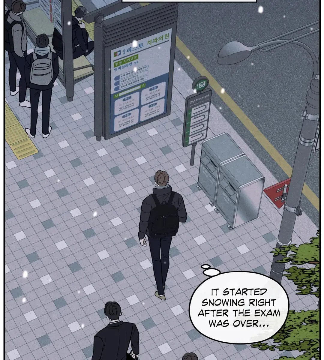 The Edge of Ambiguity Chapter 65 page 22 - 