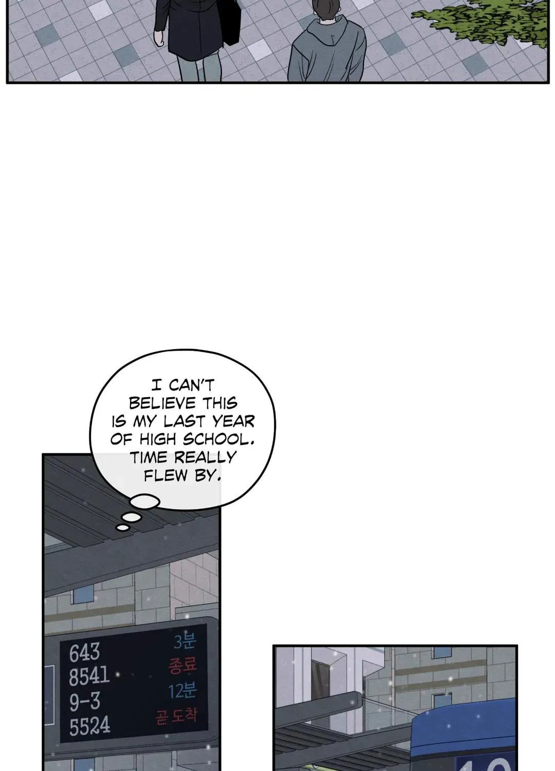 The Edge of Ambiguity Chapter 65 page 23 - 