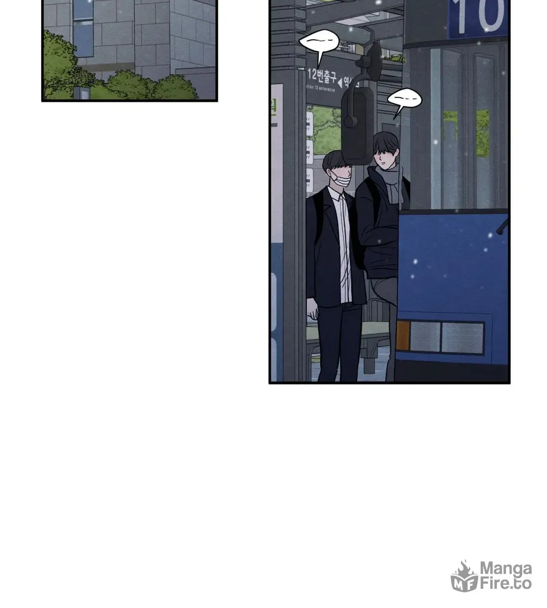 The Edge of Ambiguity Chapter 65 page 24 - 