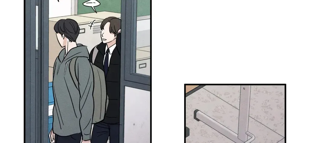 The Edge of Ambiguity Chapter 65 page 32 - 