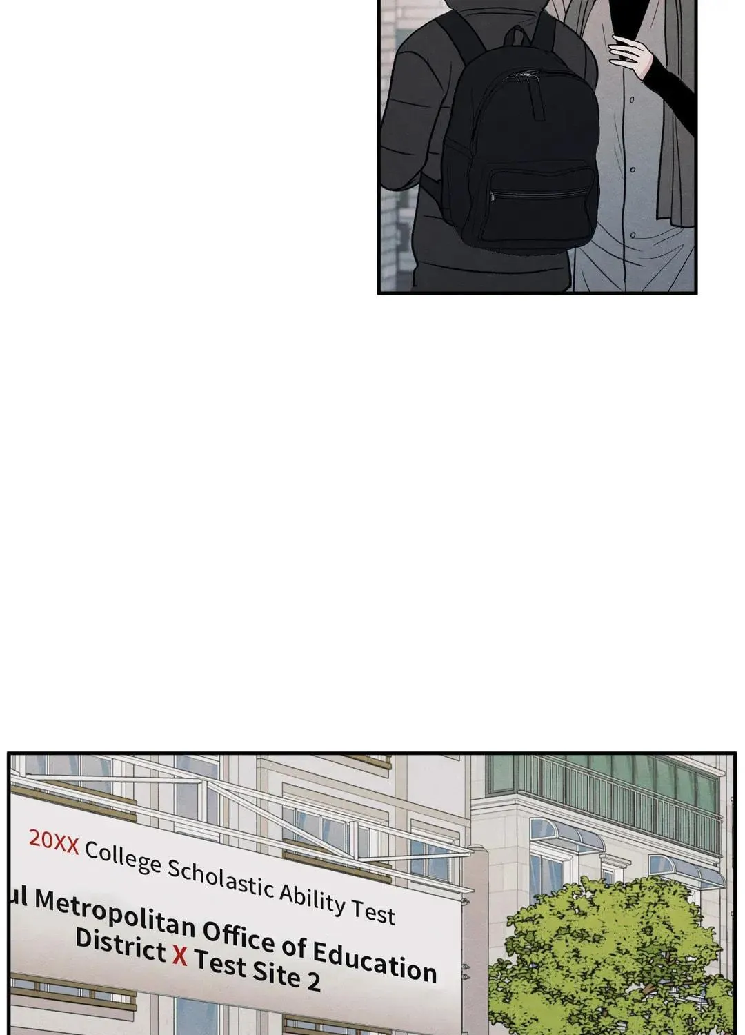 The Edge of Ambiguity Chapter 65 page 5 - 