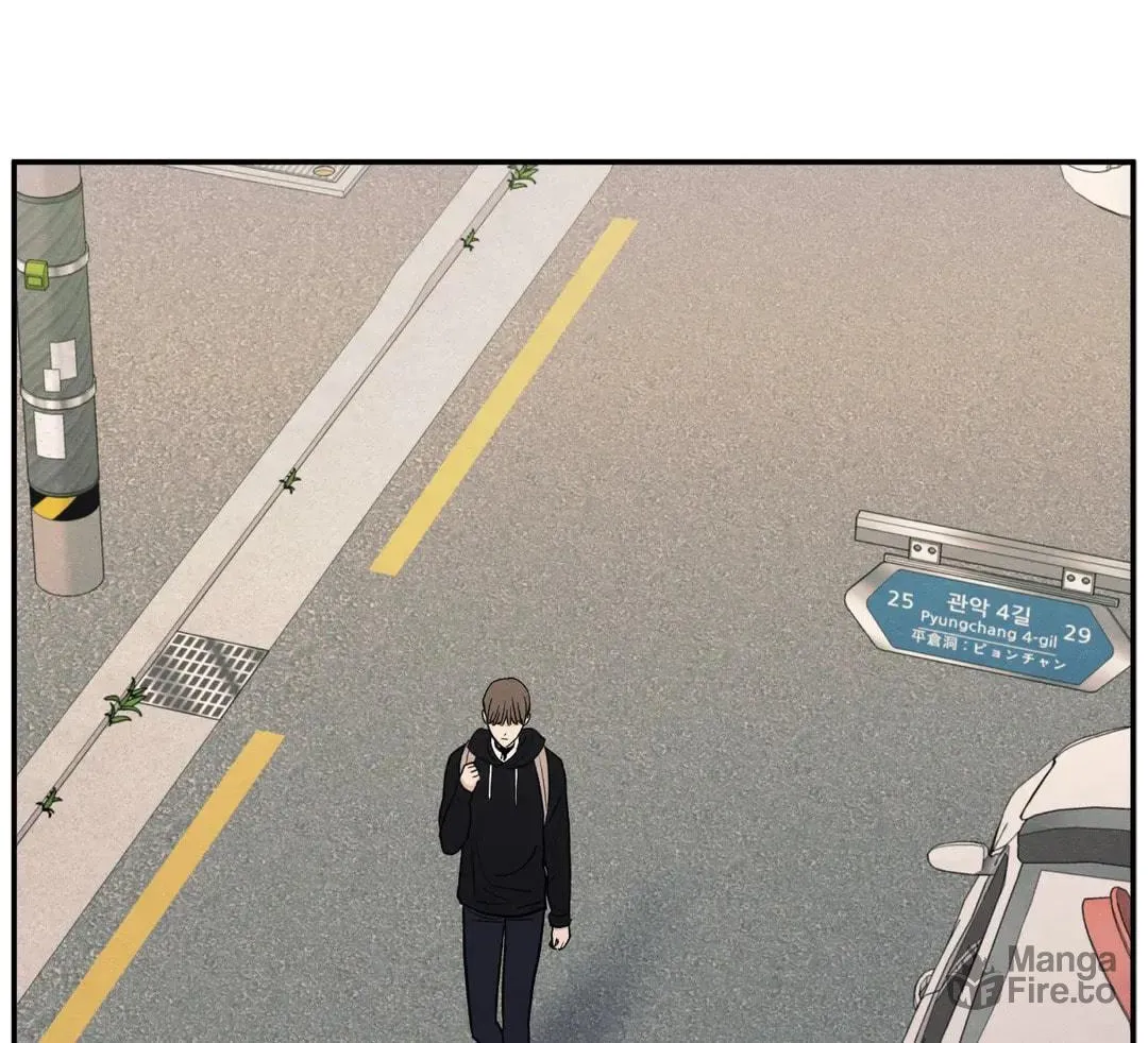 The Edge of Ambiguity Chapter 65 page 50 - 