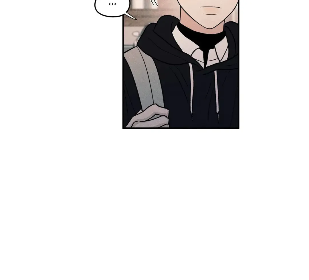 The Edge of Ambiguity Chapter 65 page 52 - 