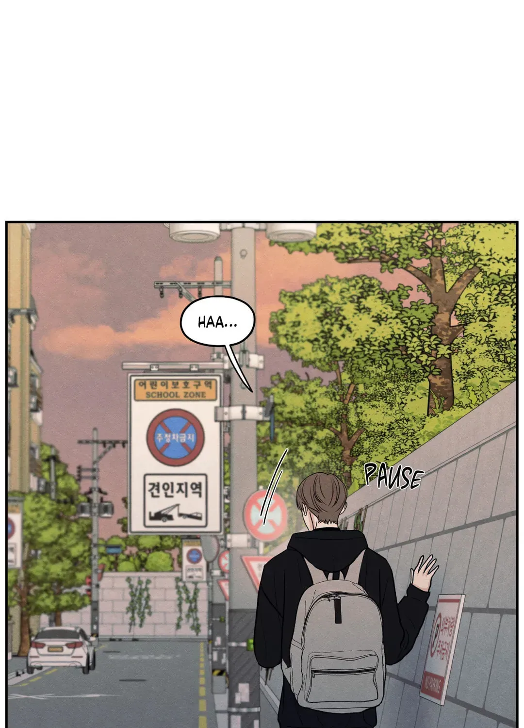 The Edge of Ambiguity Chapter 65 page 57 - 
