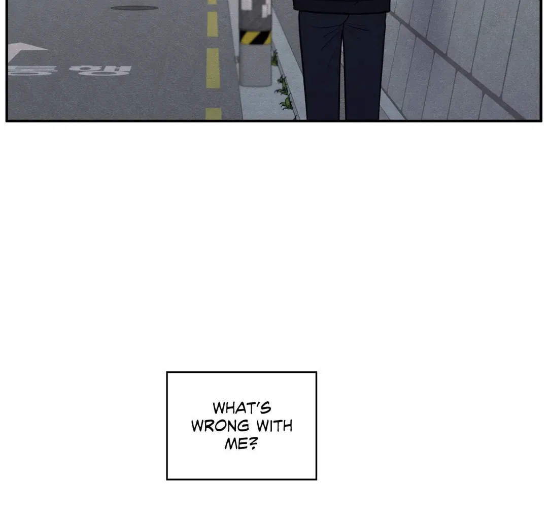 The Edge of Ambiguity Chapter 65 page 58 - 