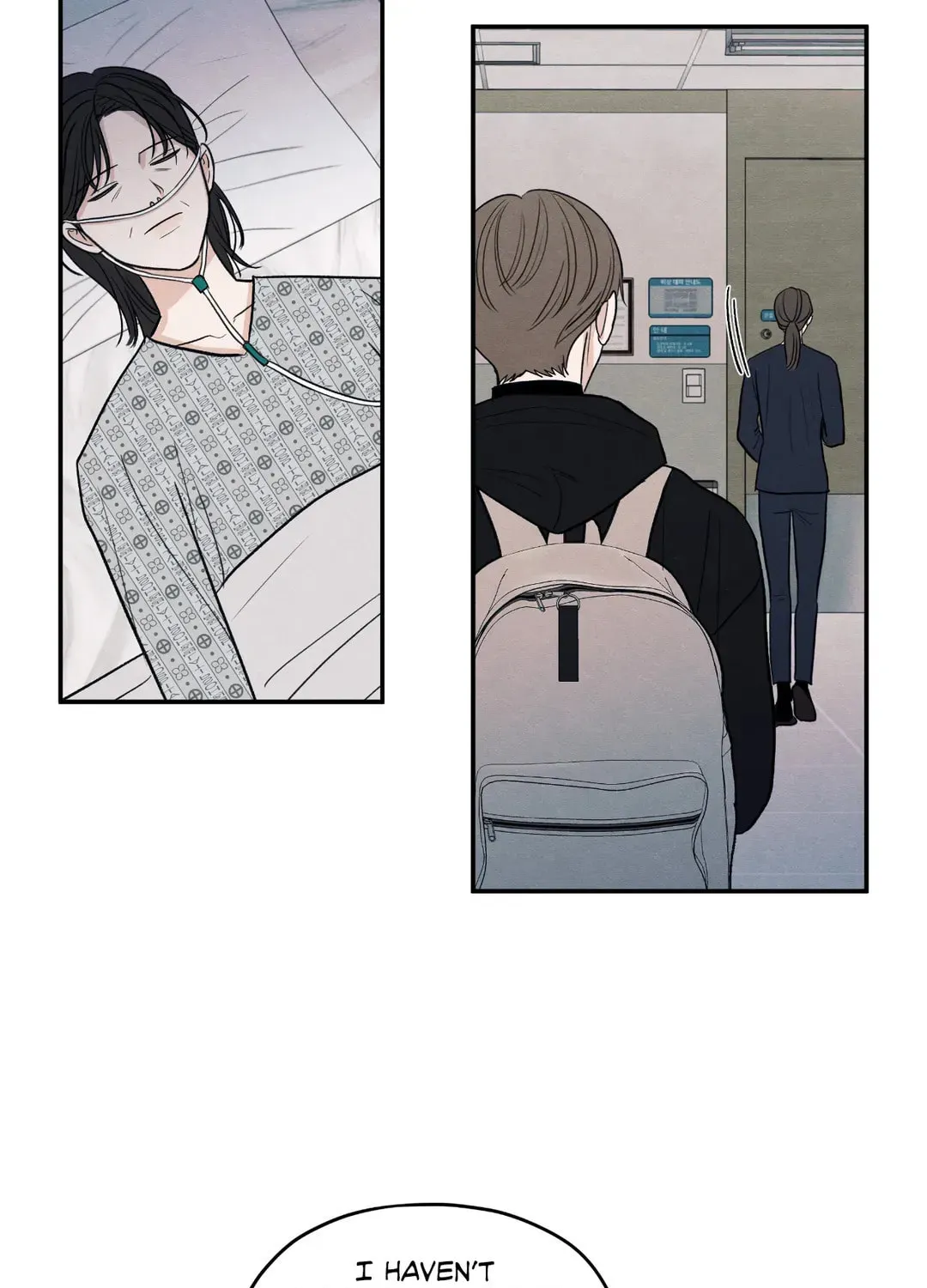 The Edge of Ambiguity Chapter 65 page 67 - 