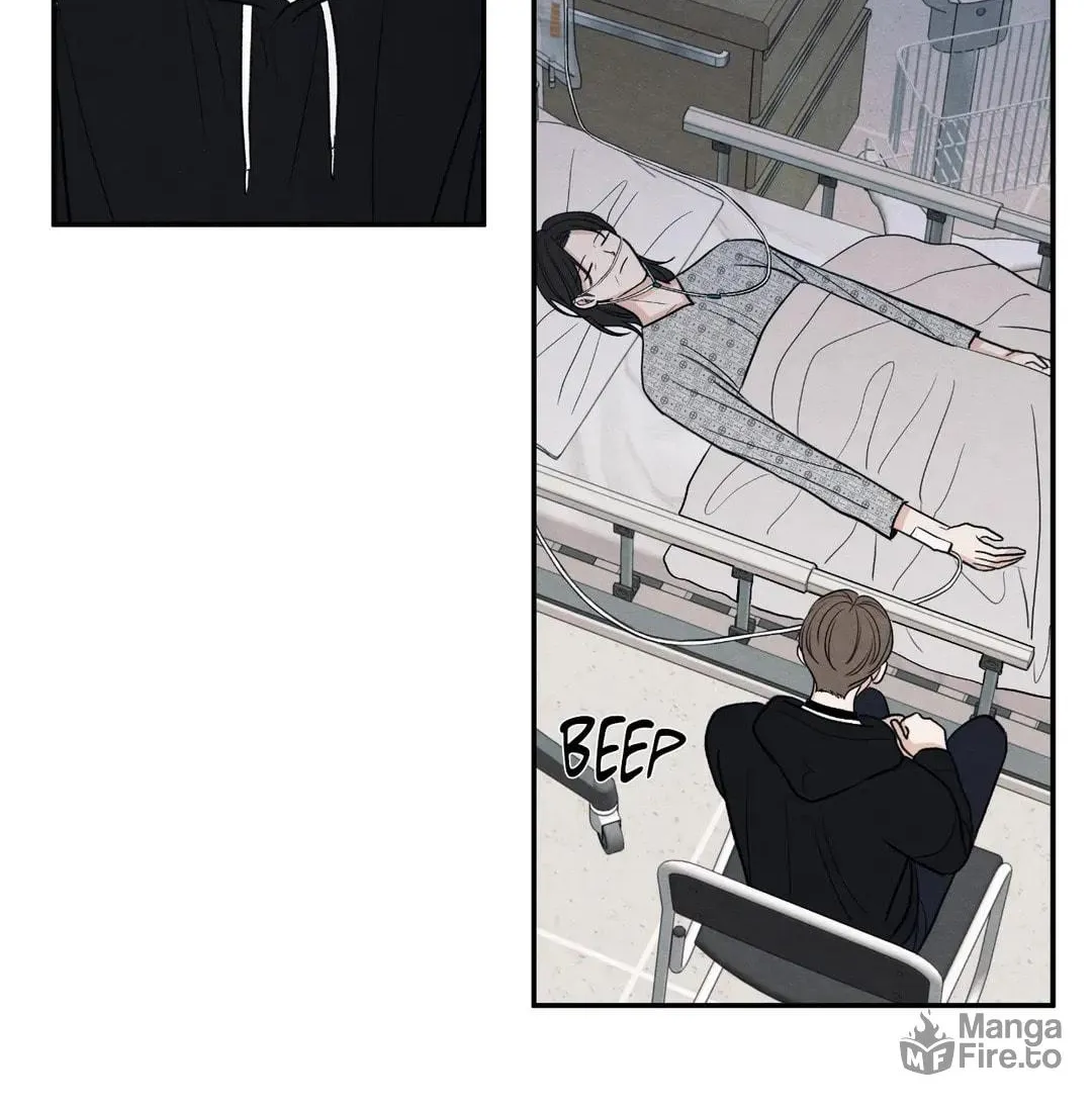 The Edge of Ambiguity Chapter 65 page 70 - 