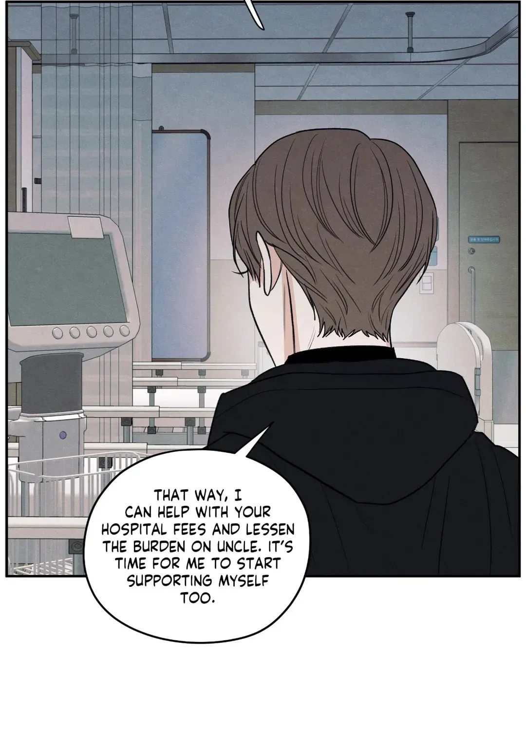 The Edge of Ambiguity Chapter 65 page 73 - 