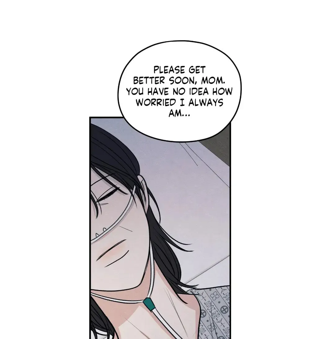 The Edge of Ambiguity Chapter 65 page 74 - 