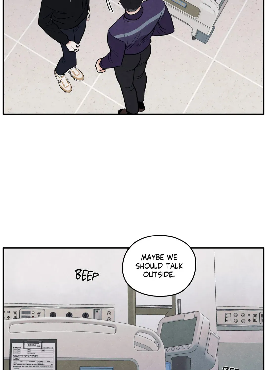 The Edge of Ambiguity Chapter 65 page 85 - 