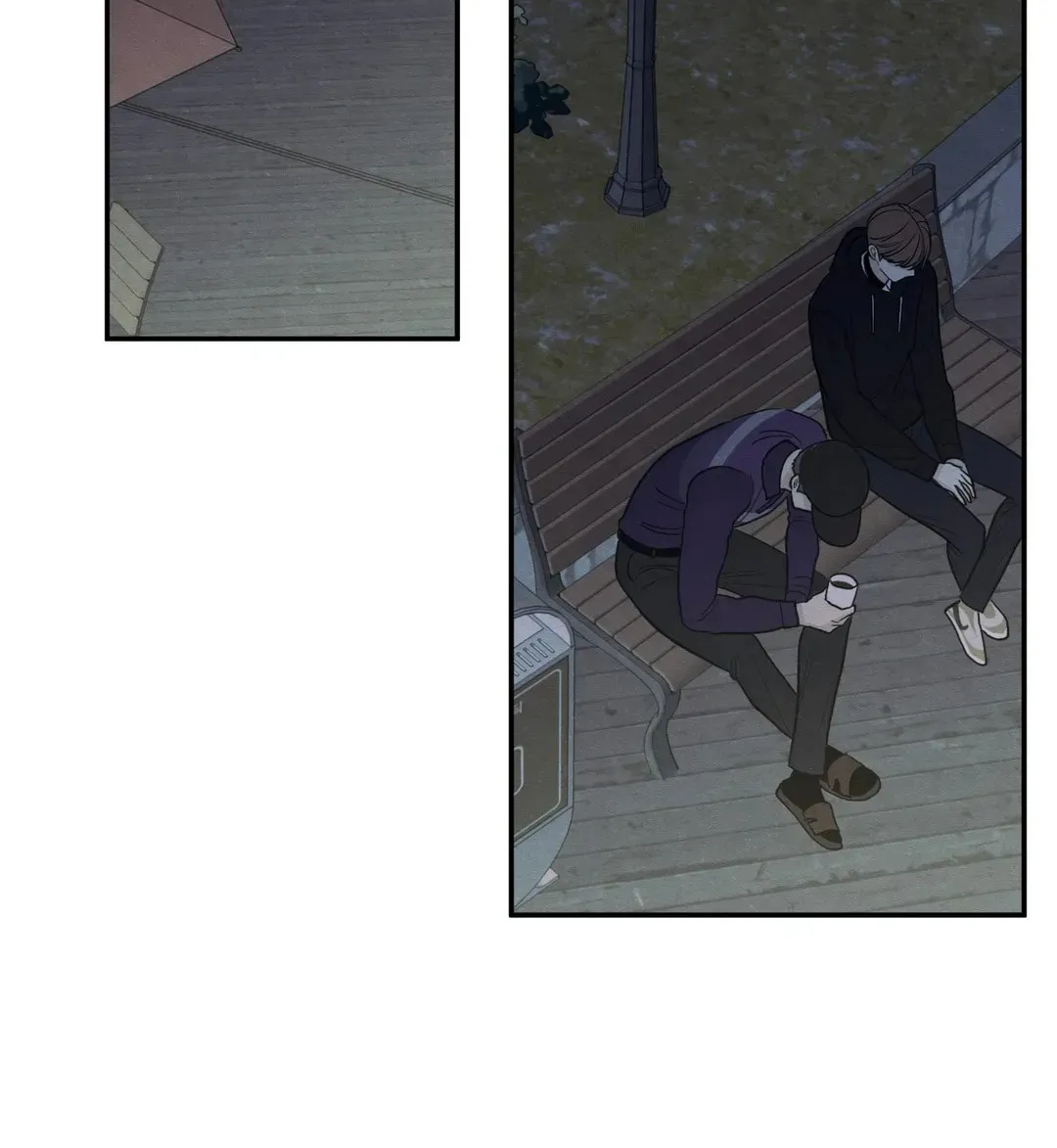 The Edge of Ambiguity Chapter 65 page 88 - 